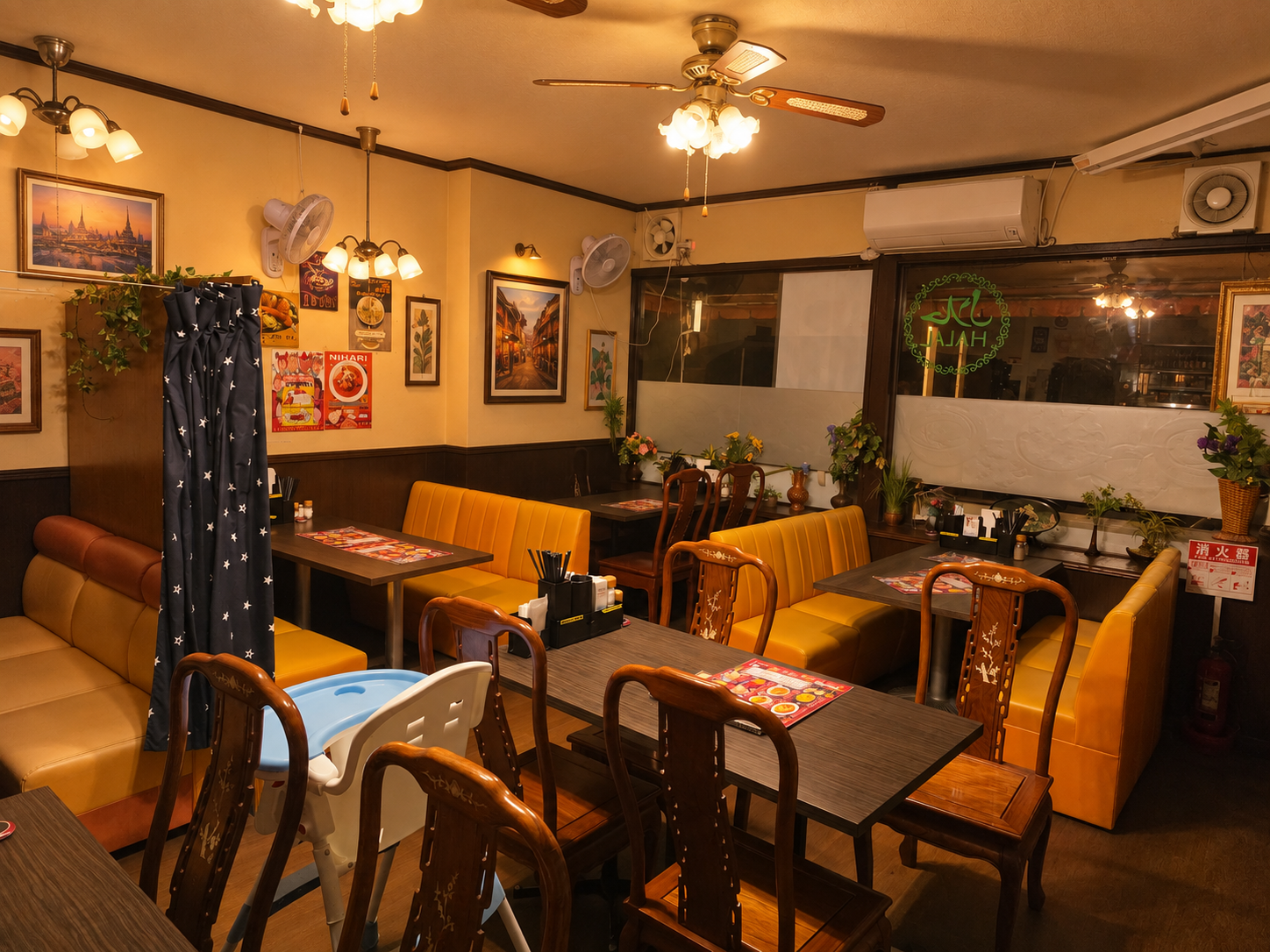 Restaurant Dining